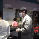 모퉁이김밥 이미지