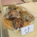 델리씨유 네이버블로그