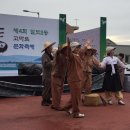 신산주유소 이미지