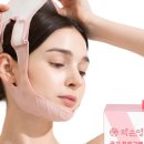 명가약손 이미지