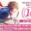 주식회사 홍콩
