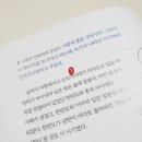 한반도전집