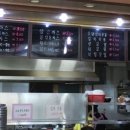 느런휴게소 이미지