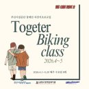 금정구 장애인복지관 네이버블로그