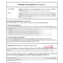 행정사 필 사무소 이미지
