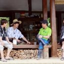 삼시세끼 이미지