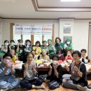 엄광경로당 이미지