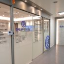 연세나무정형외과의원 이미지