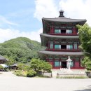 연곡호수펜션 이미지