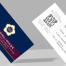 다온누리행정사사무소 이미지