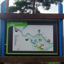 시흥갯골생태공원 이미지