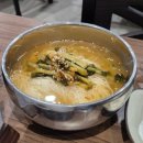 찬돈마을