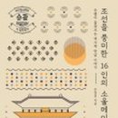 올댓비어 이미지