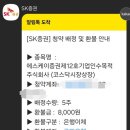 민솔루션 이미지