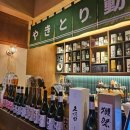 오봉집오창점 | 오창술집 맛집 야키토리동작 청주오창점 방어회후기