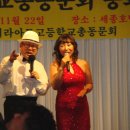 리라아트고등학교 이미지