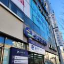 의료법인 삼세의료재단 이미지