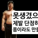 신도헤어바버샵 이미지