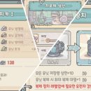 달팽이용역