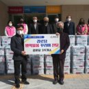 청도경로당 이미지