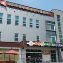 서봉산 산림욕장 2 이미지