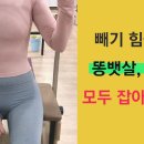 자동차에 생수병을 두고 내리면 큰일 나는 이유 이미지