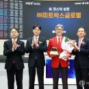 (주)미트박스글로벌 이미지
