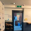 해냄 | 화명동 스터디카페 추천! 24시간 해냄독서실 완벽 후기