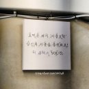 서울호떡송파 이미지