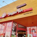 인동36길-16 이미지