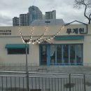 무계헌협동조합 이미지