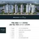 신일정비 이미지