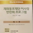 케이커뮤니케이션즈 이미지