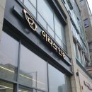 이리스안경원 네이버블로그