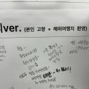 빽다방 정읍터미널점 이미지