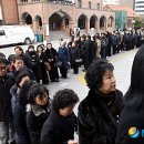 김수환 이미지