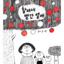 현암 이미지
