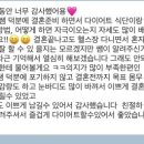 뷰티니스 짐 이미지