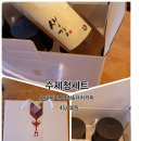방가청과 이미지
