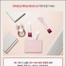 안심RK 이미지