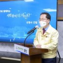 호남건축사사무소 이미지
