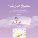 강남대로105길 6 이미지