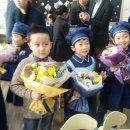 운정홍익유치원 이미지