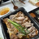 CU 원주단계한남점 | [원주 단계동 맛집] “완미족발 원주단계점” 원주 족발 포장 맛집, 봉화산택지 족발 맛집 포장 솔직 후기!