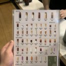 하삼동커피송도랜드마크시티점