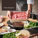 샤브하우스 이미지