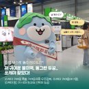 캐미커피 이미지