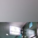 153에스테틱(피부관리실)