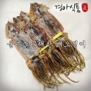 경아상회 이미지