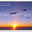 네일날씨:맑음